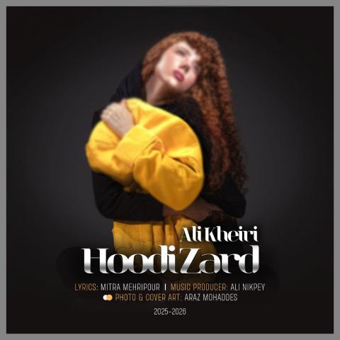 دانلود آهنگ علی خیری به نام هودی زرد